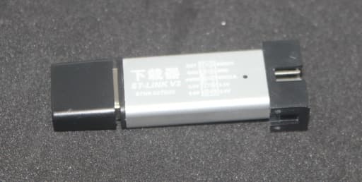 ST-LINK V2 STM8 STM32 downloader