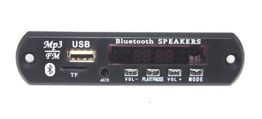 Bluetooth speaker WAV WMA MP3 lossless decoding board