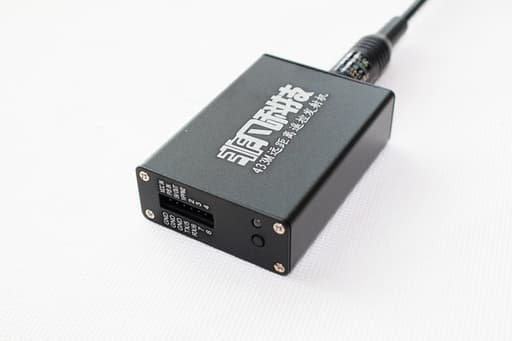 Extraordinary FF24G 20KM drone Remote control Range Extender