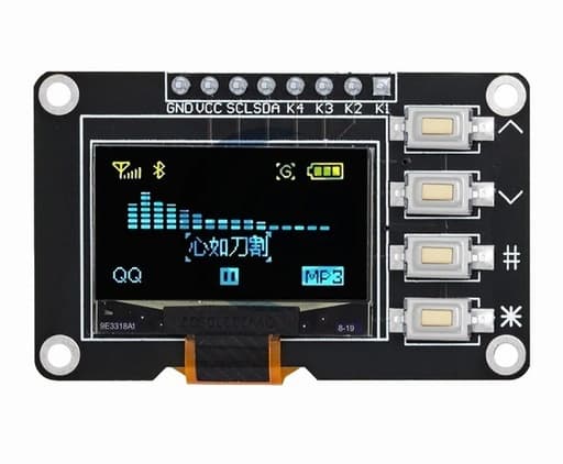 0.96 inch OLED Display Module with 4 Buttons (SSD1315, I2C)