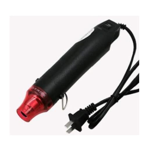300w portable hot air gun