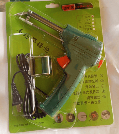 Soldering gun